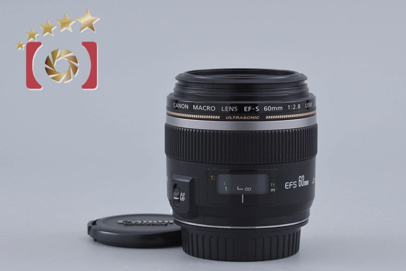 Canon EF-S 60mm f/2.8 Macro USM