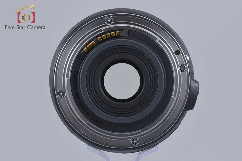 Canon EF-S 60mm f/2.8 Macro USM