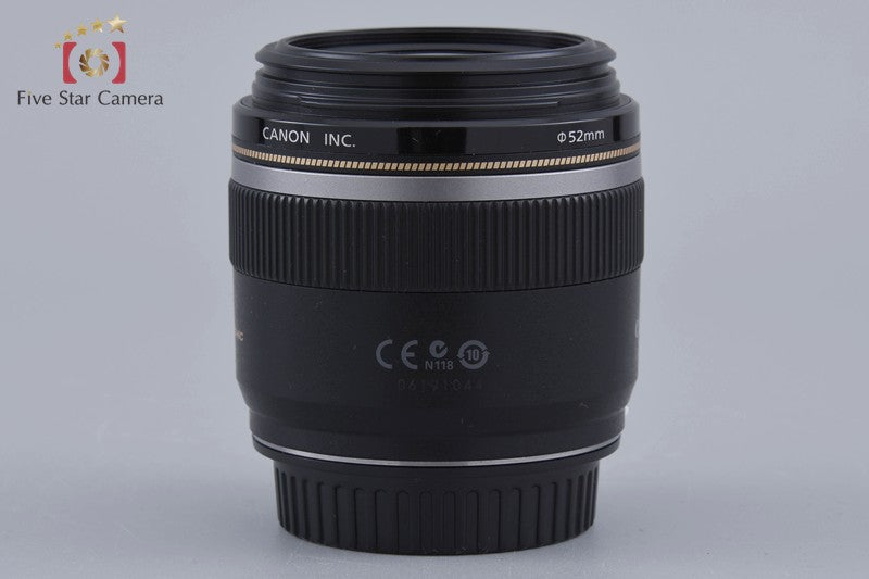Canon EF-S 60mm f/2.8 Macro USM