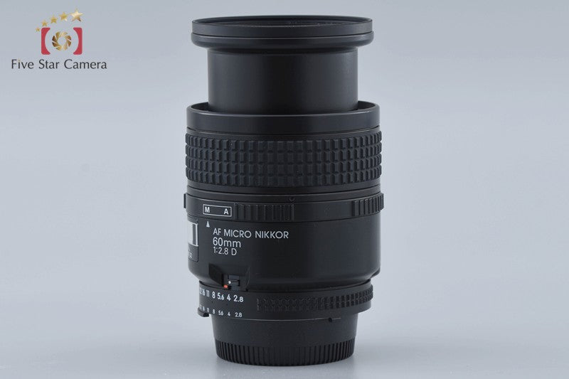 Nikon AF MICRO NIKKOR 60mm f/2.8 D