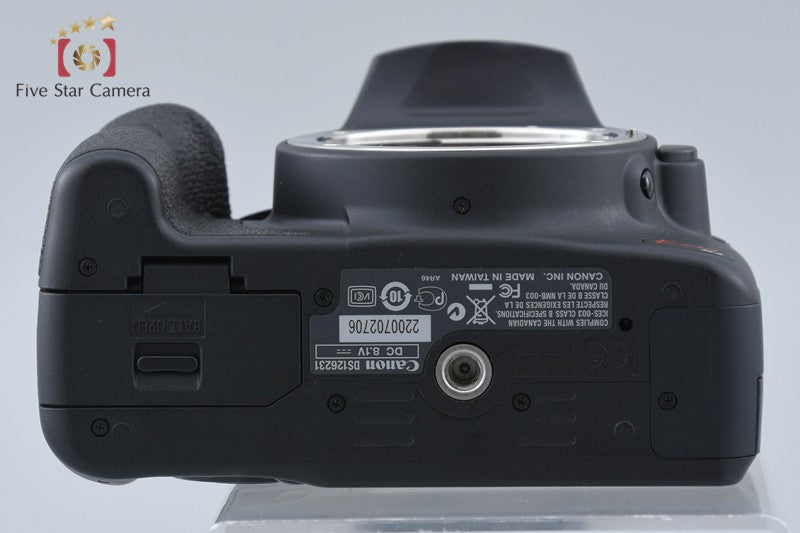 "Count 257" Canon EOS Kiss X3 / Rebel T1i / 500D 15.1 MP DSLR EF-S 18-55 IS Lens