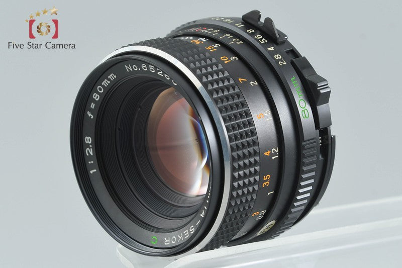 Mamiya SEKOR C 80mm f/2.8 for 645