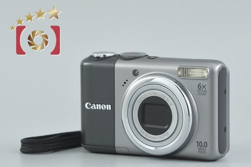 Canon PowerShot A2000 IS Silver 10.0 MP Digital Camera