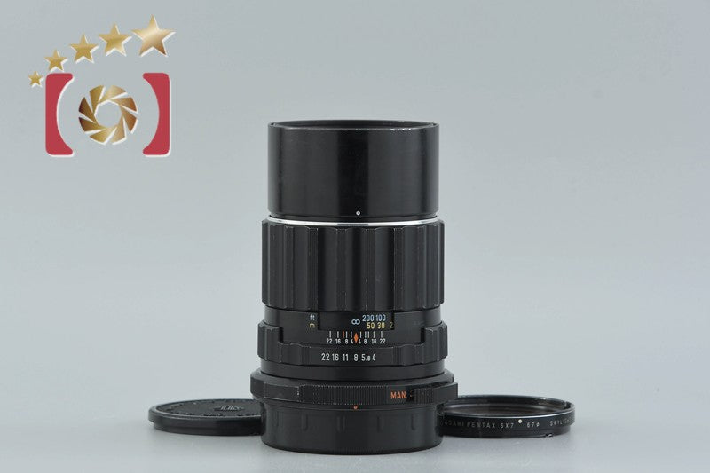 PENTAX SMC TAKUMAR 6x7 200mm f/4 from Japan
