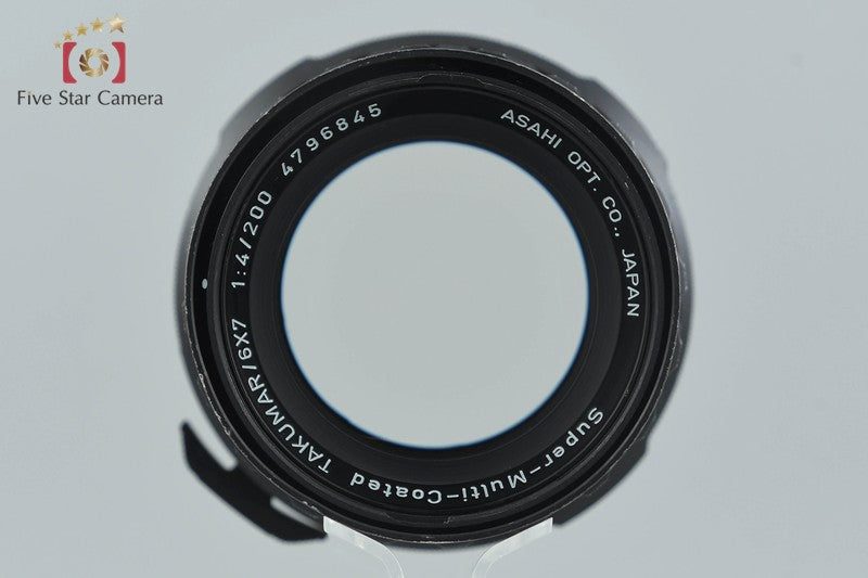 PENTAX SMC TAKUMAR 6x7 200mm f/4