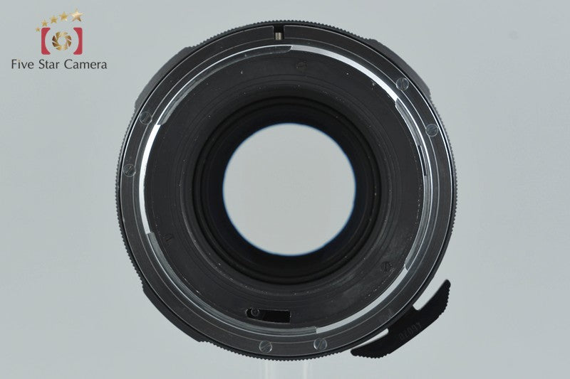 PENTAX SMC TAKUMAR 6x7 200mm f/4