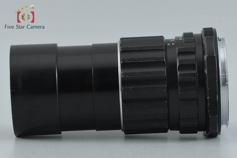 PENTAX SMC TAKUMAR 6x7 200mm f/4