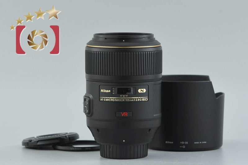 Nikon AF-S Micro NIKKOR 105mm f/2.8 G ED VR