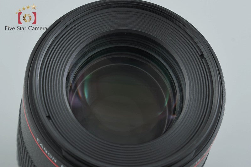 Canon EF 100mm f/2.8 L MACRO IS USM