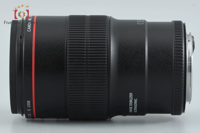 Canon EF 100mm f/2.8 L MACRO IS USM