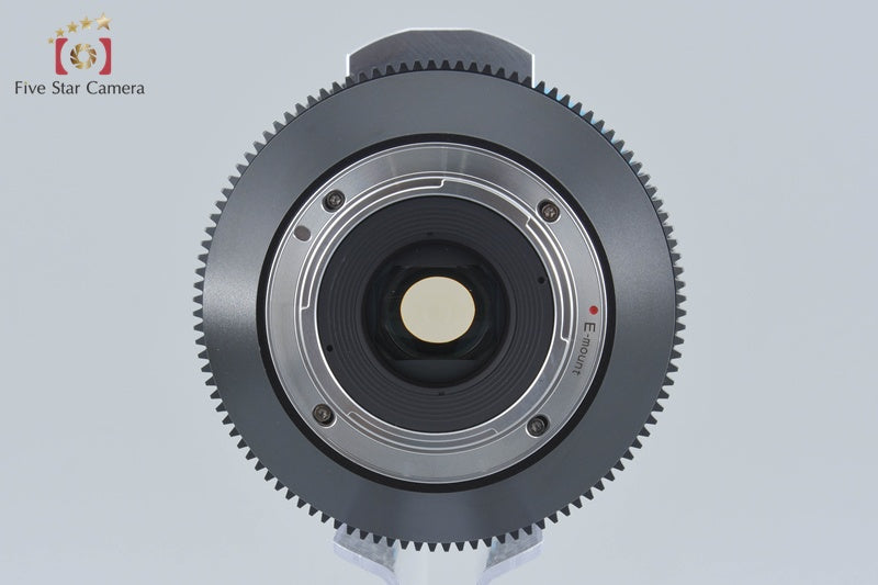 SIRUI 35mm T2.9 Anamorphic FF1.6x for Sony E Mount w/ Box