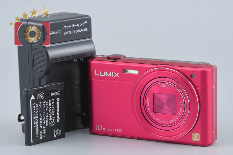 Panasonic LUMIX DMC-SZ9 Pink 16.1 MP Digital Camera