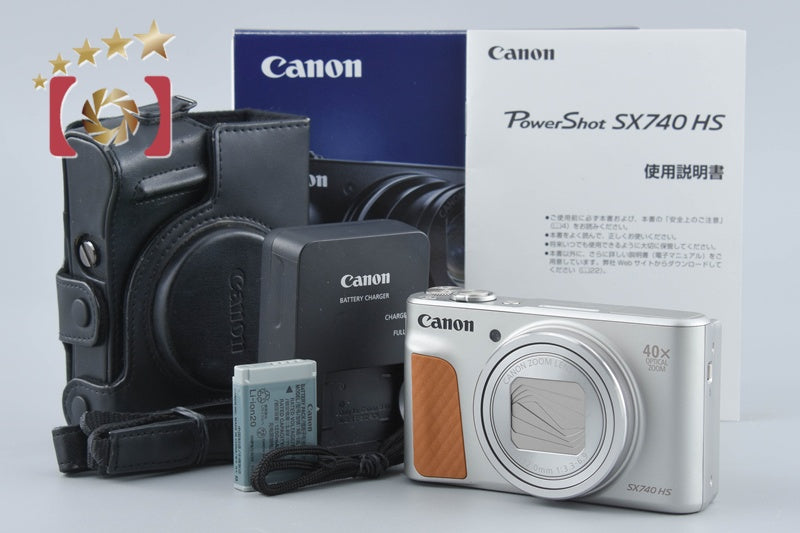 Canon PowerShot SX740 HS Silver 20.3 MP Digital Camera w/ Box