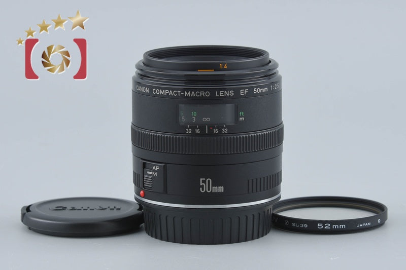 Canon EF 50mm f/2.5 Compact Macro