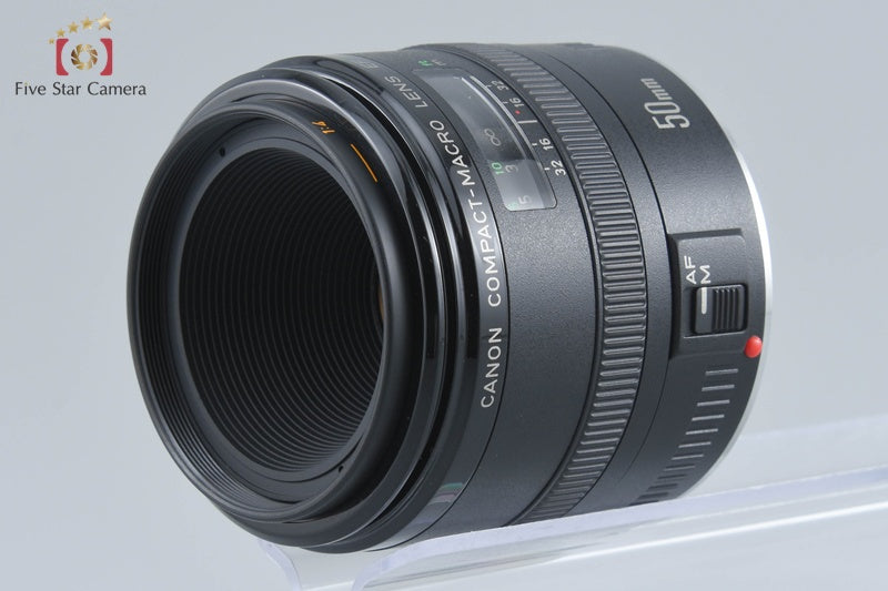 Canon EF 50mm f/2.5 Compact Macro