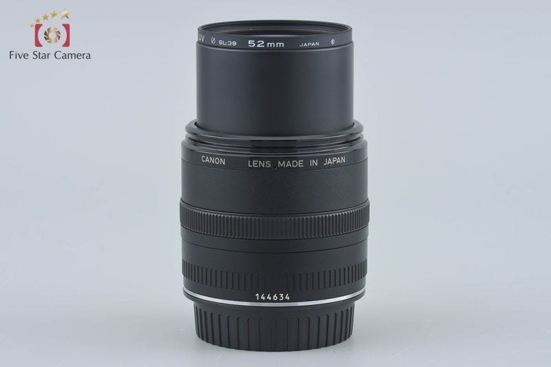 Canon EF 50mm f/2.5 Compact Macro