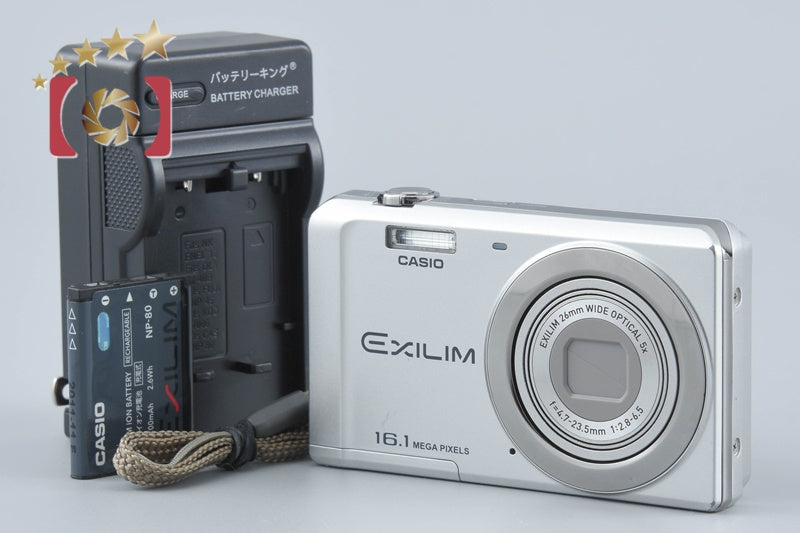 Casio EXILIM EX-Z28 Silver 16.1 MP Digital Camera