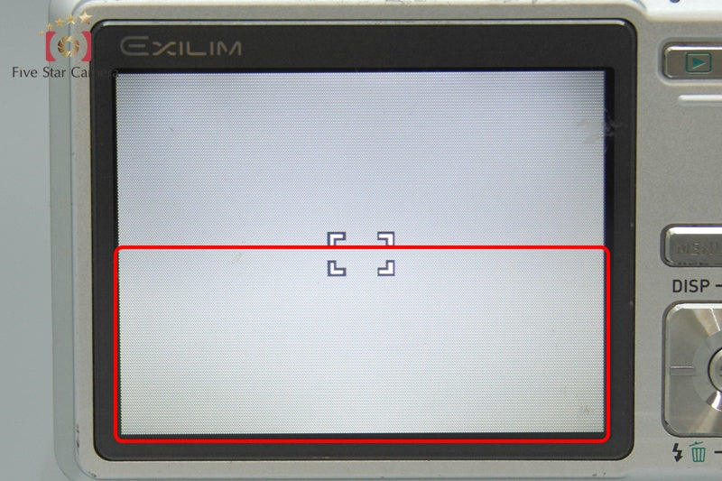 Casio EXILIM ZOOM EX-Z600 Silver 6.0 MP Digital Camera