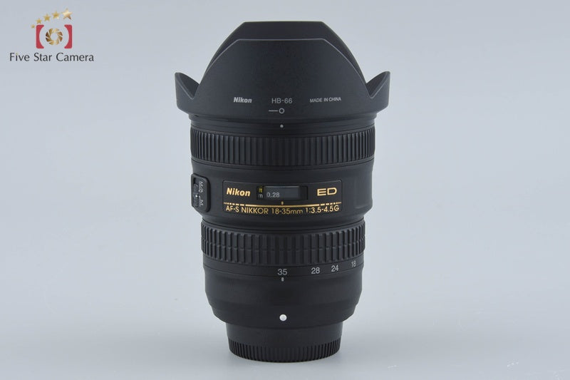 Nikon AF-S NIKKOR 18-35mm f/3.5-4.5 G ED