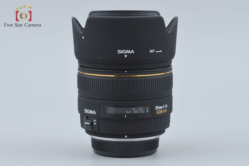 Sigma 30mm f/1.4 EX DC HSM for Four Thirds