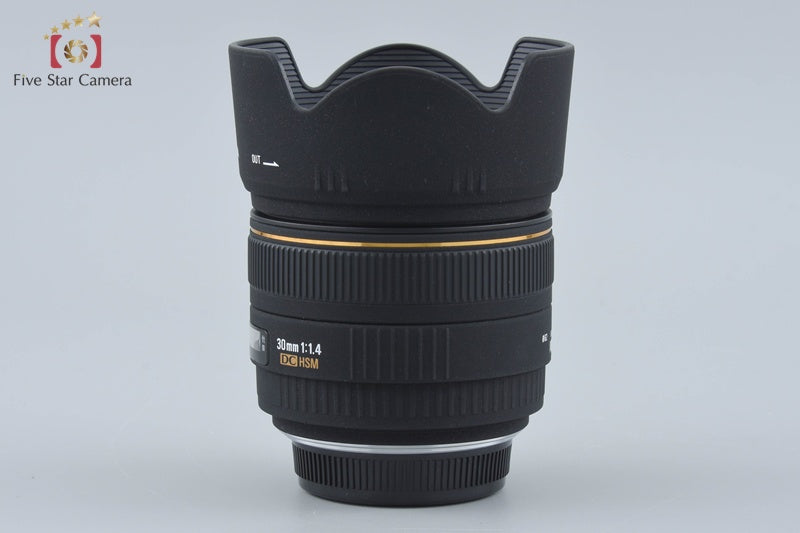 Sigma 30mm f/1.4 EX DC HSM for Four Thirds