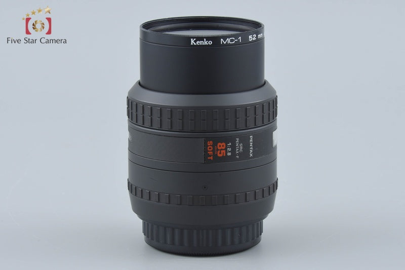 Pentax SMC F 85mm f/2.8 SOFT