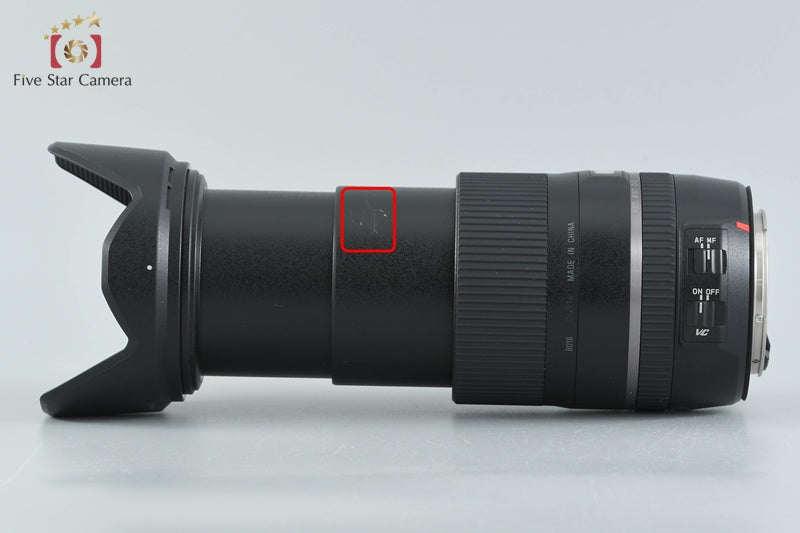 Tamron B016 16-300mm f/3.5-6.3 Di II VC PZD for Canon