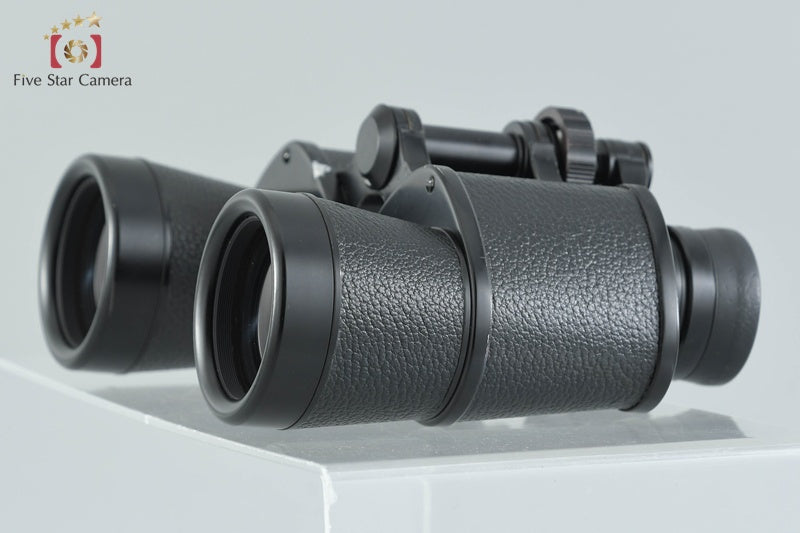 Nikon 12x40 5.5° WF Binoculars