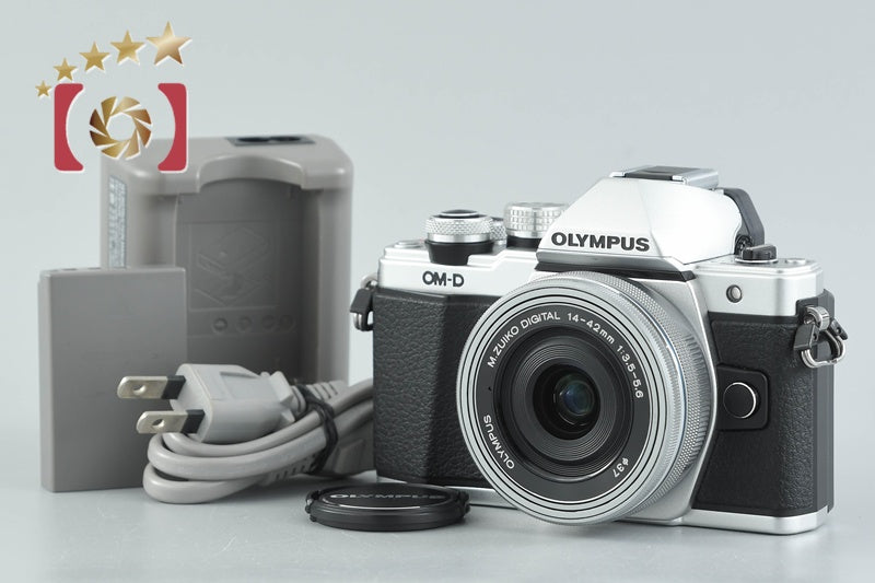 "Shutter count 1,159" Olympus OM-D E-M10 Mark II Silver 16.1 MP 14-42 EZ Lens