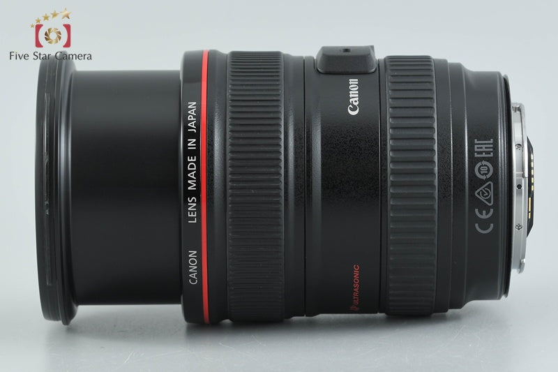 Canon EF 24-105mm f/4 L IS USM