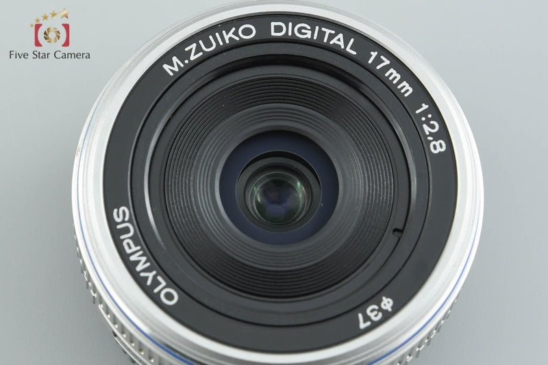 Olympus M.ZUIKO DIGITAL 17mm f/2.8 Silver