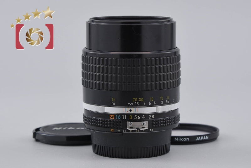 Nikon Ai-S NIKKOR 105mm f/2.5