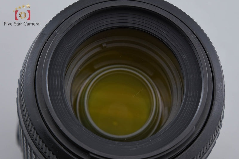 Nikon AF-S DX NIKKOR 55-200mm f/4-5.6 G ED VR