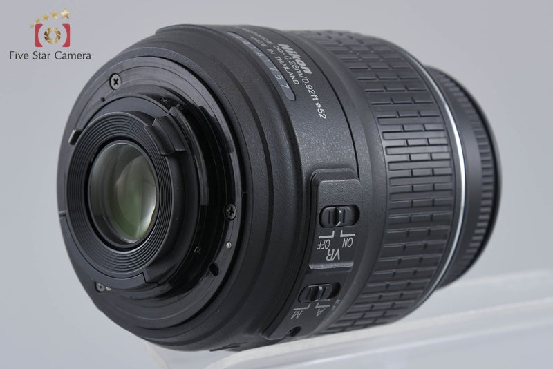 Nikon AF-S DX NIKKOR 18-55mm f/3.5-5.6 G VR