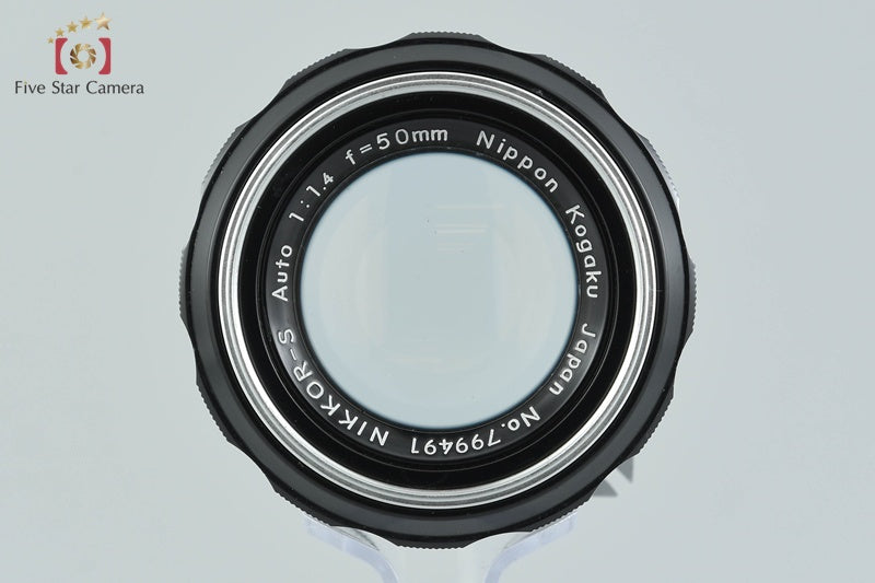 Nikon NIKKOR-S Auto 50mm f/1.4 Non Ai Lens