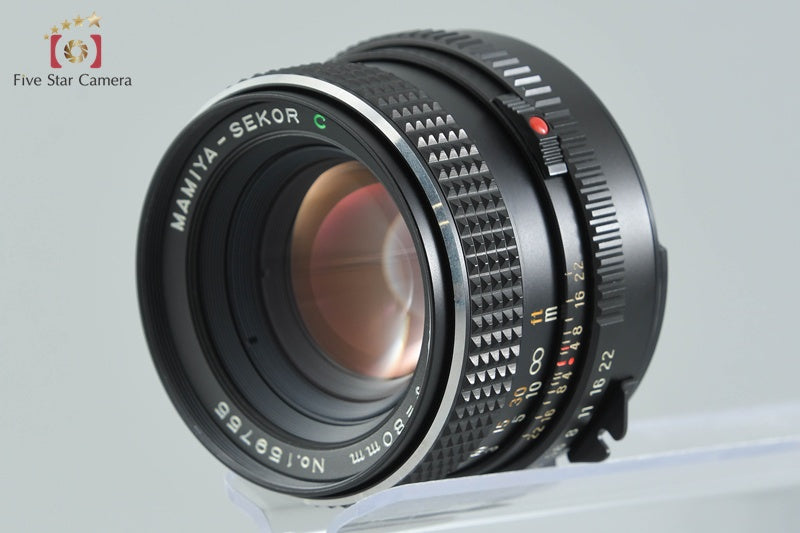 Mamiya SEKOR C 80mm f/2.8 for 645