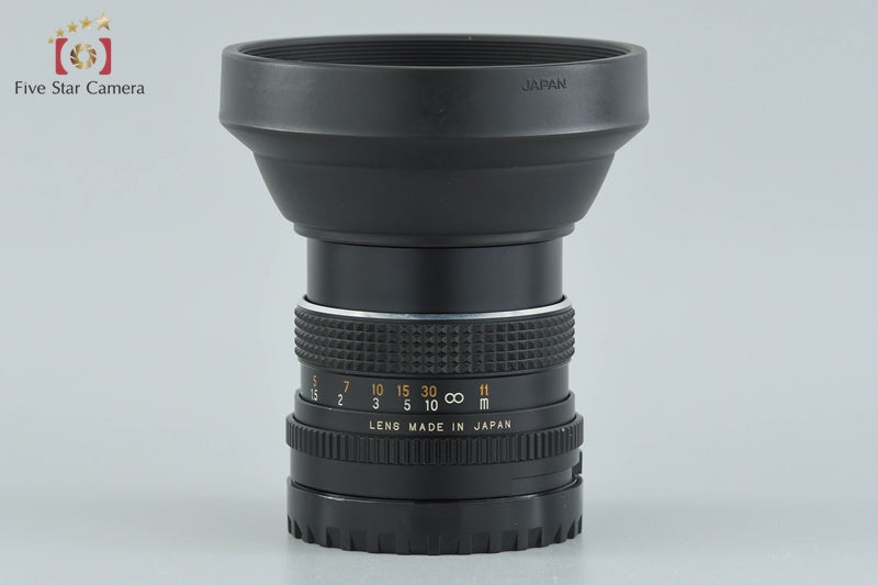 Mamiya SEKOR C 80mm f/2.8 for 645