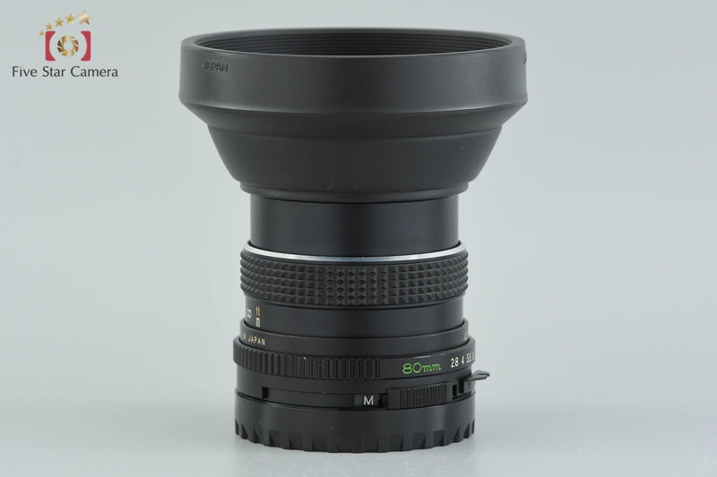 Mamiya SEKOR C 80mm f/2.8 for 645