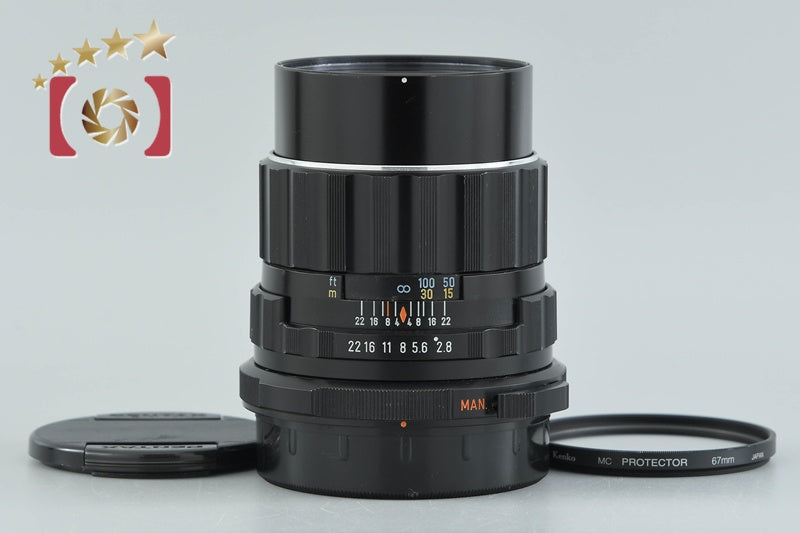 PENTAX SMC TAKUMAR 6x7 150mm f/2.8