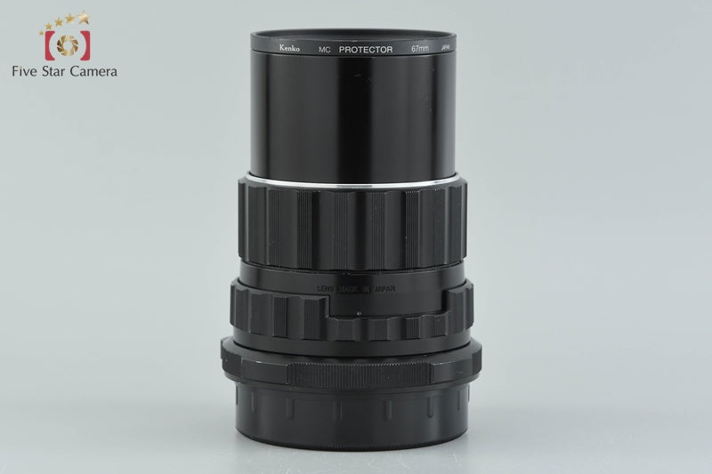 PENTAX SMC TAKUMAR 6x7 150mm f/2.8