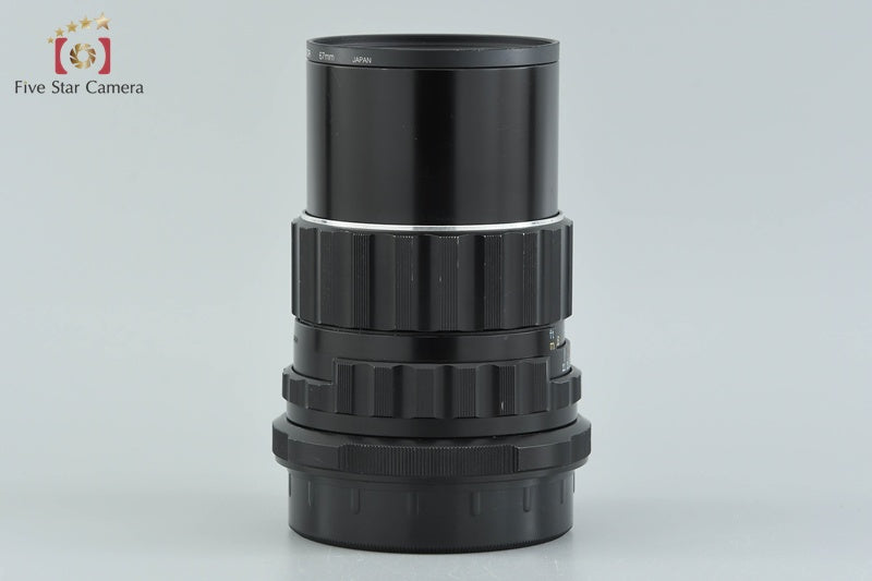 PENTAX SMC TAKUMAR 6x7 150mm f/2.8