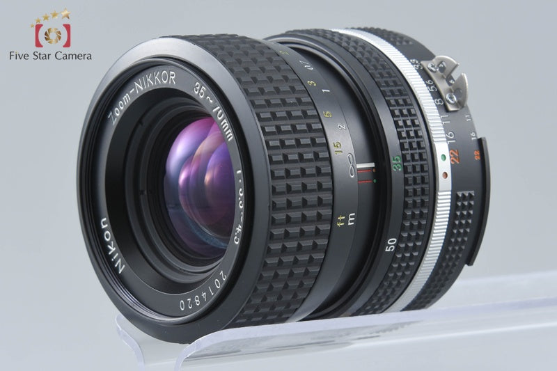 Nikon Ai-S Zoom NIKKOR 35-70mm f/3.3-4.5