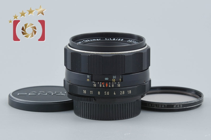 PENTAX Super-Takumar 55mm f/1.8 Later Model