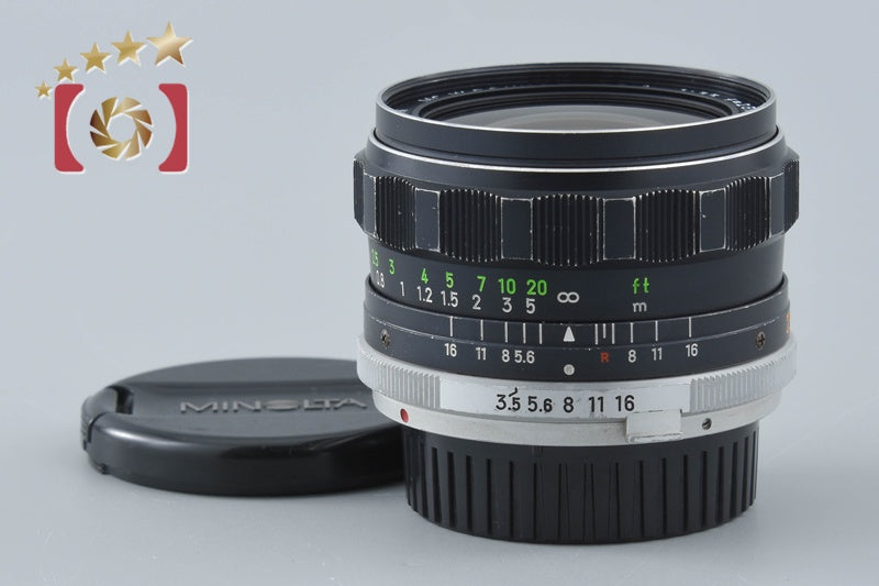 MINOLTA MC W.ROKKOR-SG 28mm f/3.5
