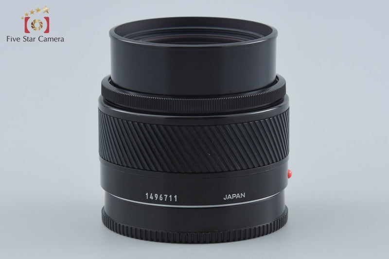 Minolta AF 50mm f/1.4 Early Model Sony / Minolta A Mount Lens
