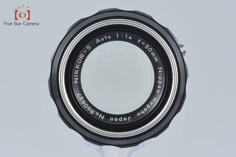 Nikon NIKKOR-S Auto 50mm f/1.4 Non Ai Lens