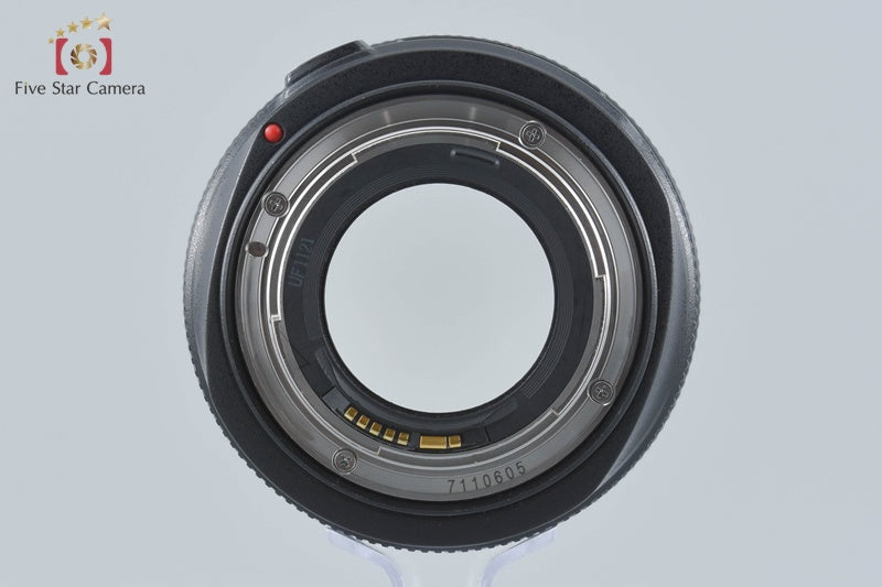 Canon EF 50mm f/1.2 L USM