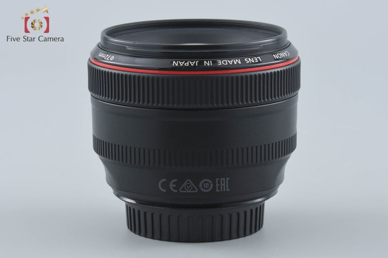 Canon EF 50mm f/1.2 L USM