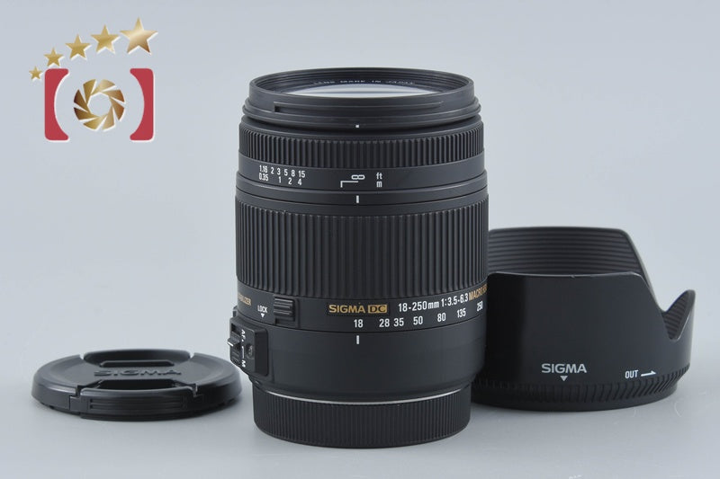 Sigma 18-250mm f/3.5-6.3 DC MACRO OS HSM for Canon