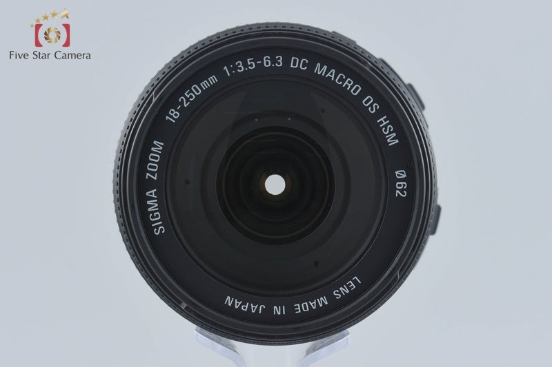 Sigma 18-250mm f/3.5-6.3 DC MACRO OS HSM for Canon